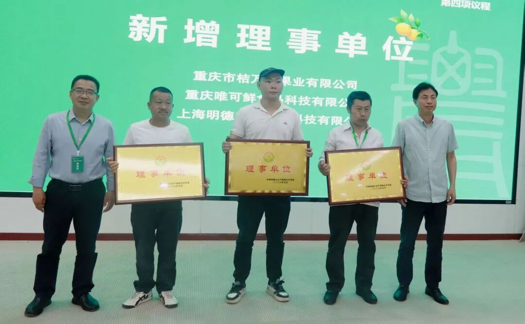 1779347050450289.png 圖片11.png